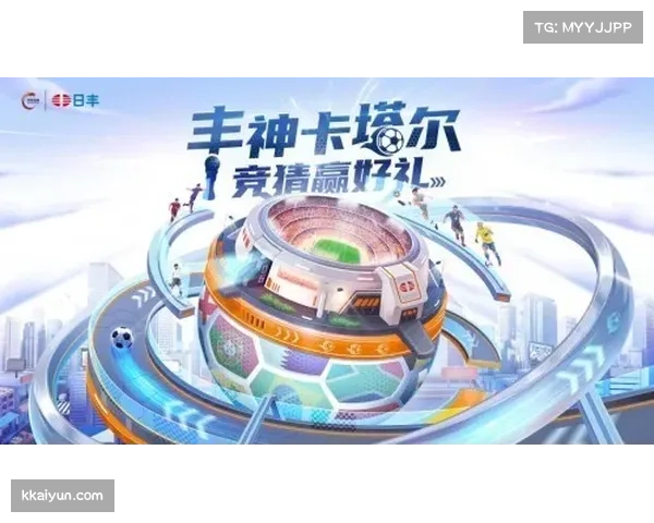 全球连线助力义乌世界超市抢占世界杯经济先机推动国际化发展